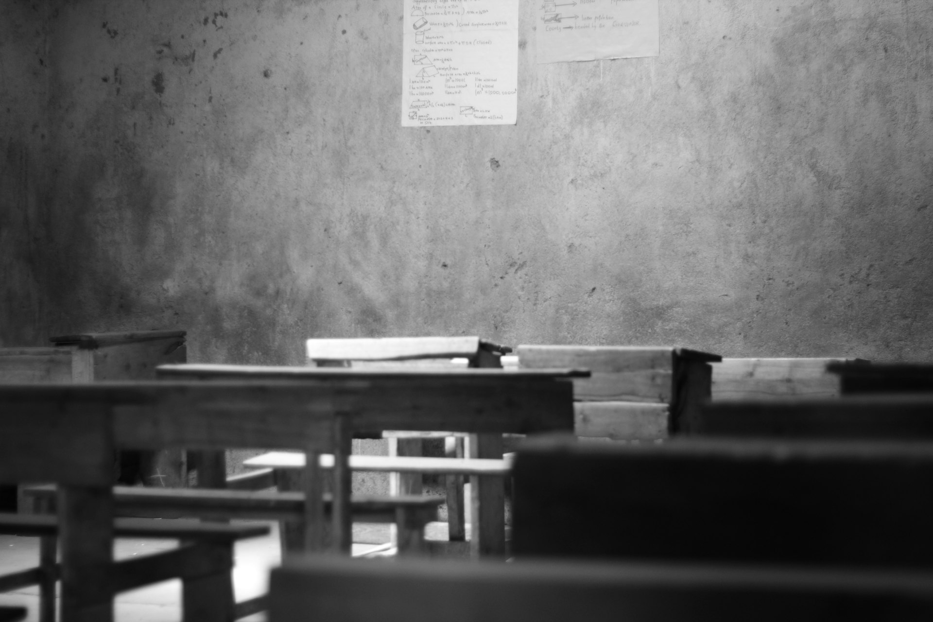 Adcoar Skool